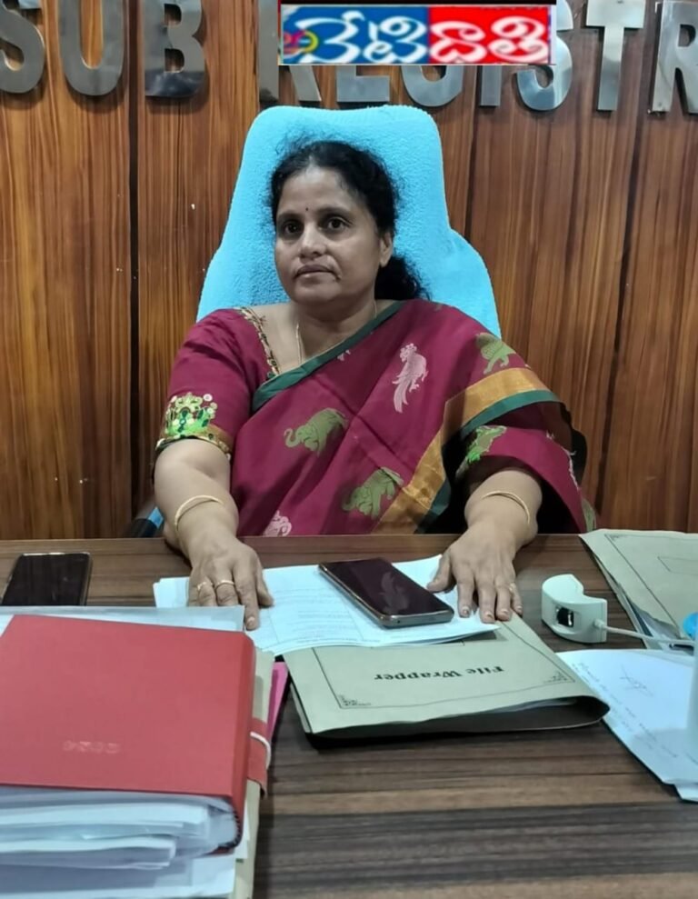 Bhu-Bharat