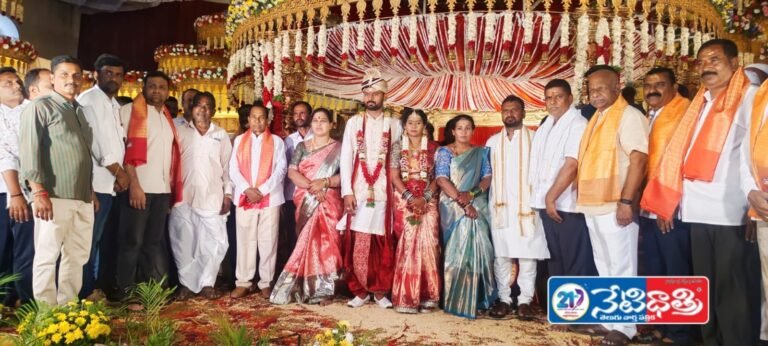 wedding ceremony