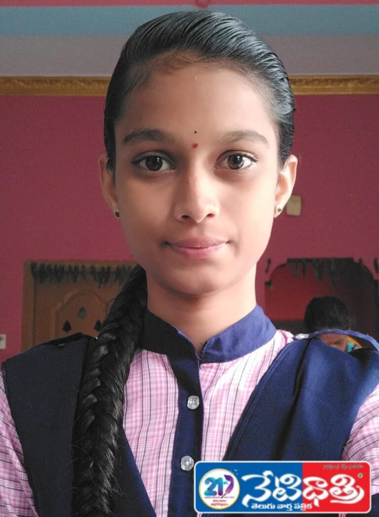 Students