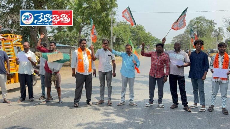 BJP Kisan Morcha