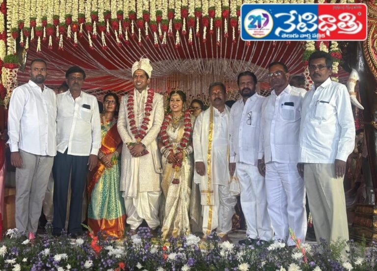 wedding ceremony