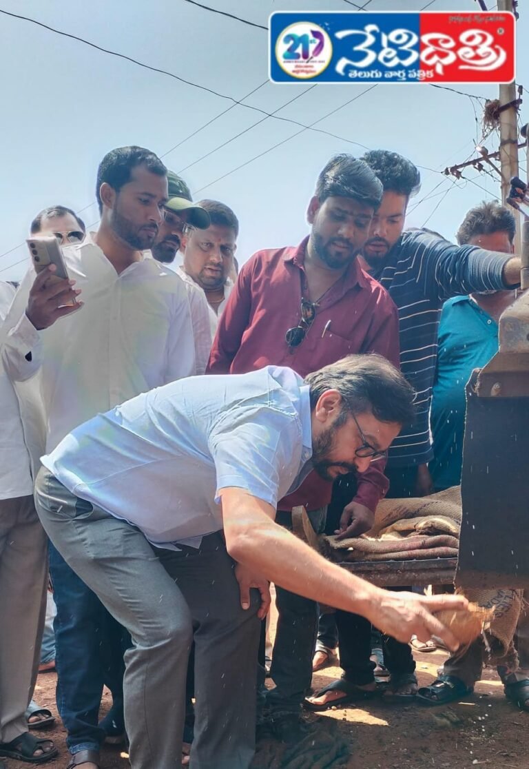 Congress party