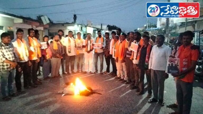 BJP