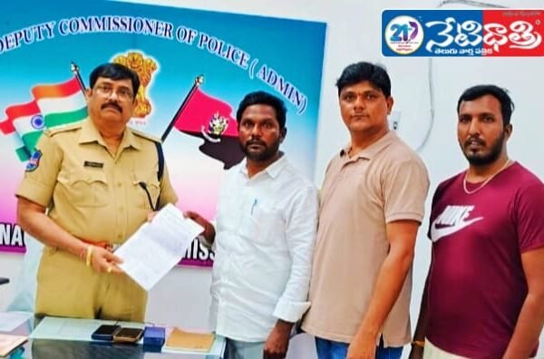 ఆంధ్రప్రదేశ్ లోని తెలంగాణ హోంగార్డులను.! Telangana