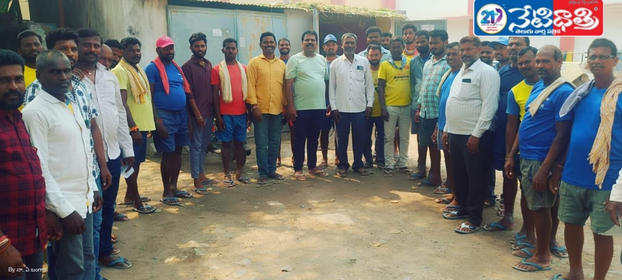 ఈనెల 25న జరిగే కార్మిక సంఘాల జిల్లా సదస్సును.!
