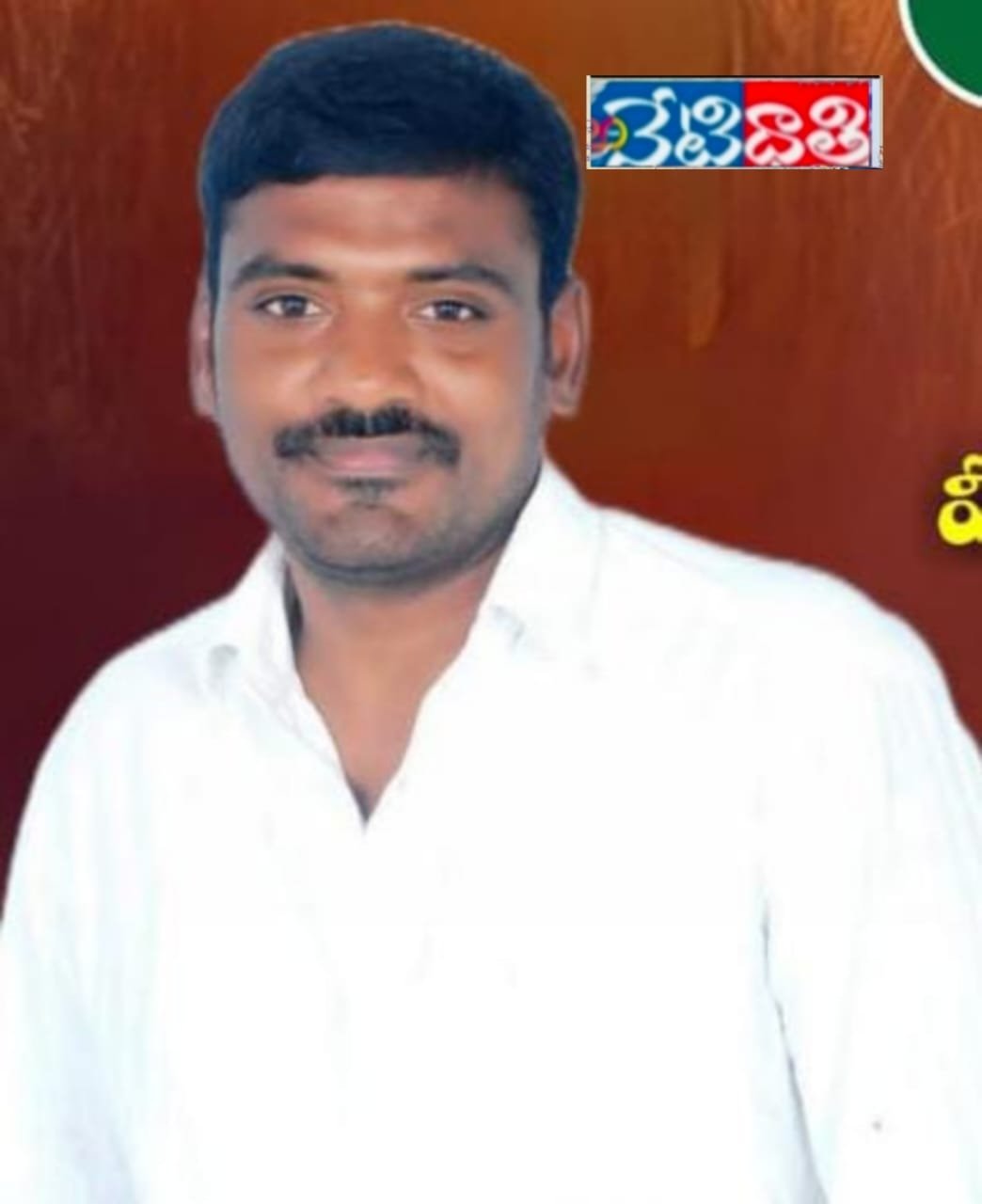 బీజేపీతో బీఆర్ఎస్ లోపాయికారి ఒప్పందం.!