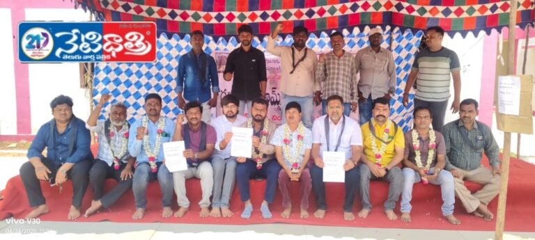 The hunger strike undertaken by journalists