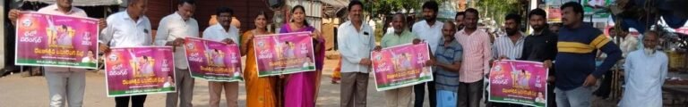 KCR