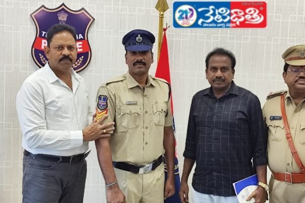 నిజాయితీగా ప్రజలకు సేవలు అందించాలి. Constable Rajagoud
