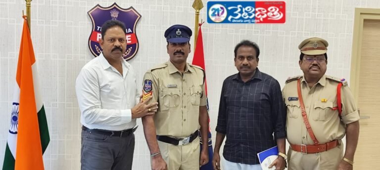 Constable Rajagoud