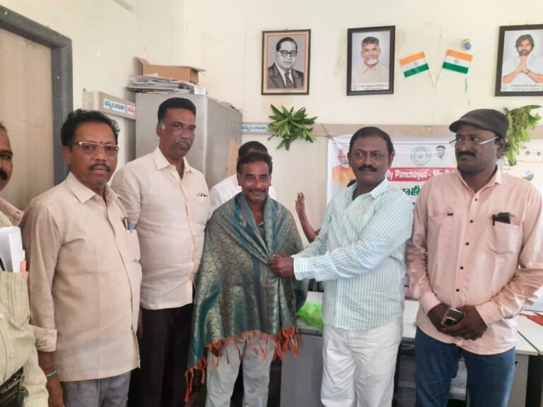 Gram Panchayats