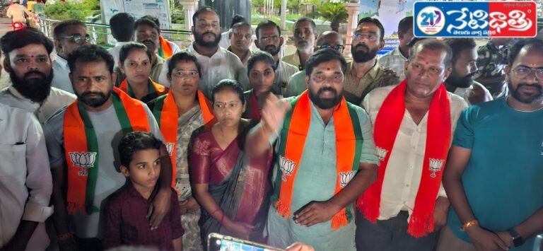 BJP