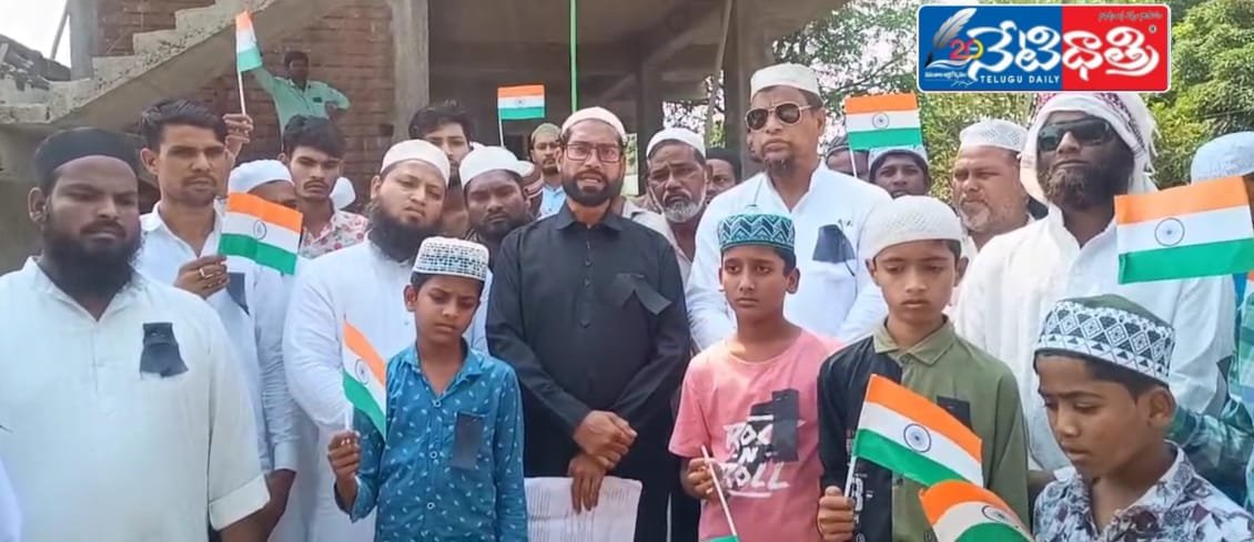 Muslim
