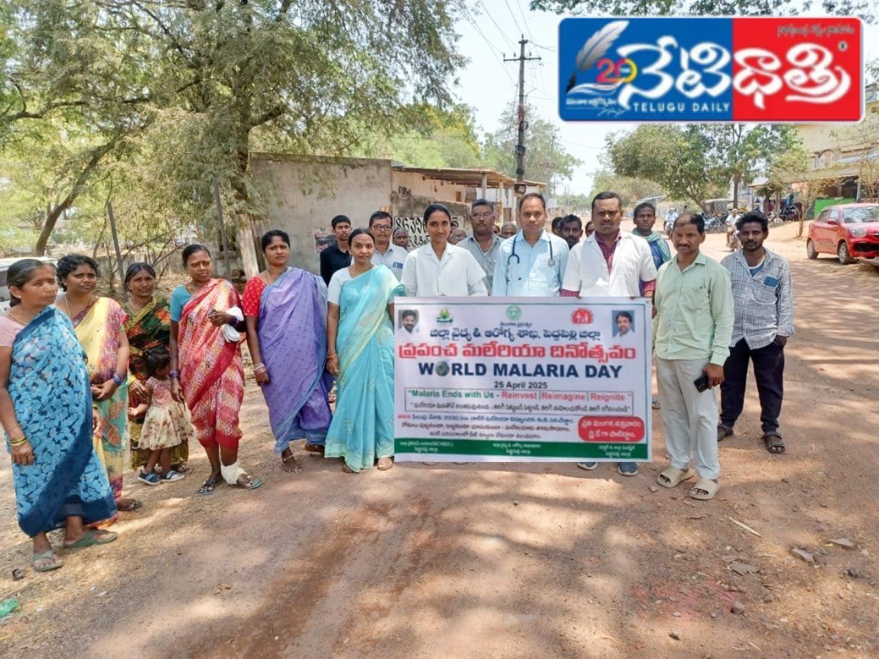 మురికి నీటిలో ఆయిల్ ఫాల్స్ వేసుకోవాలి.