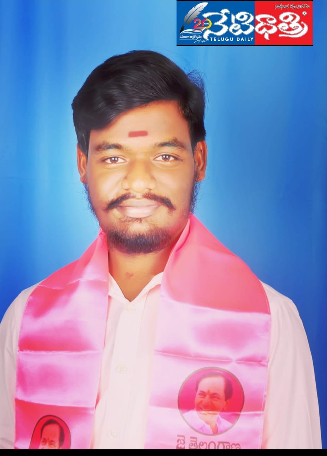 రజతోత్సవ సభను విజయవంతం చేయాలి.