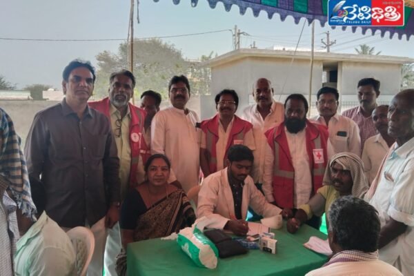 Medical camp