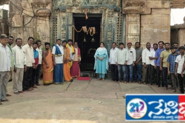 Special pujas