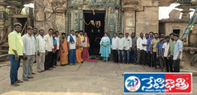 Special pujas