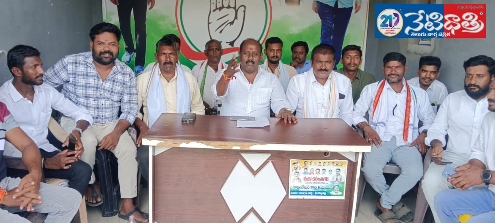 రైతులు పండించిన ప్రతి చివరి గింజల వరకు.!