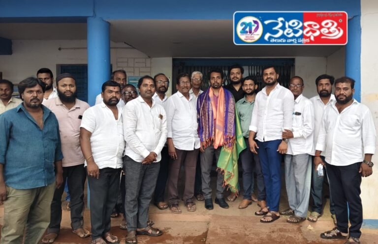 Canara Bank