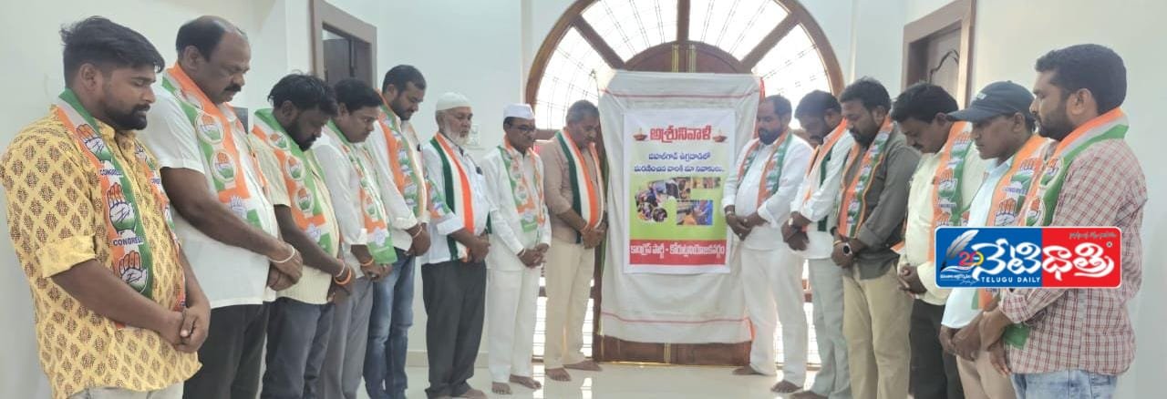 మృతుల కుటుంబాలకు ఘన నివాళులు..
