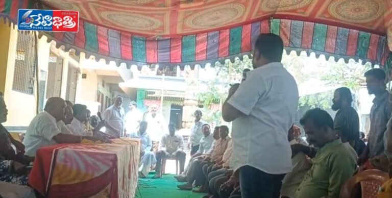 Congress party