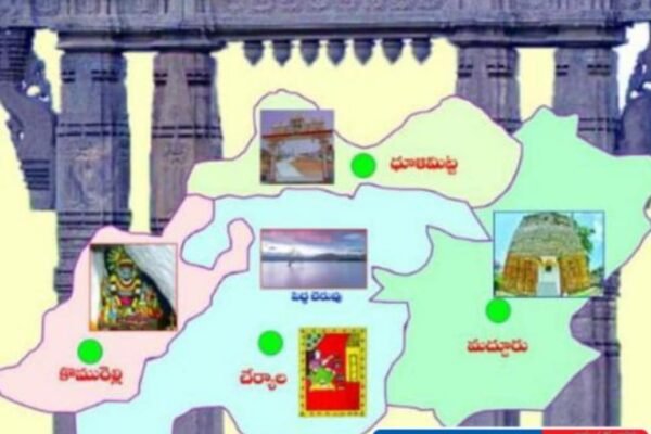 రెవెన్యూ డివిజన్ కొరకు పోరాటాలు చేసి అలసిపోయిన. Fighting