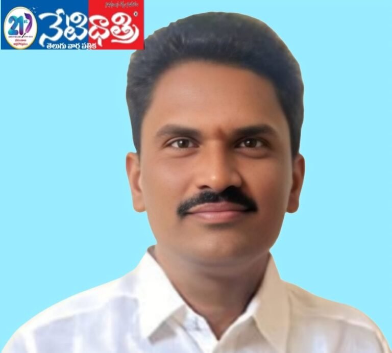 Warangal meeting.