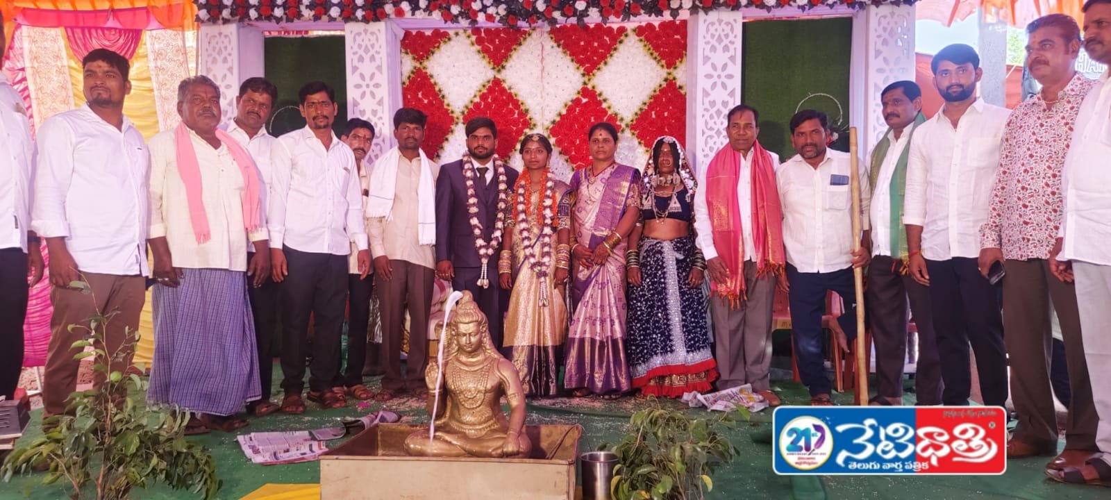 wedding ceremony