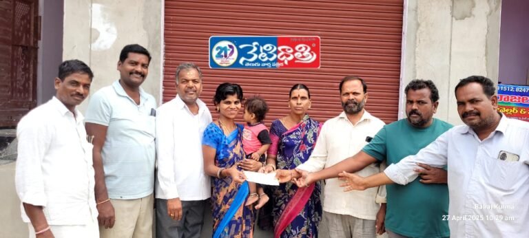CM Relief Fund cheques