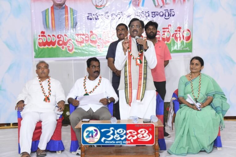 Chennur constituency.