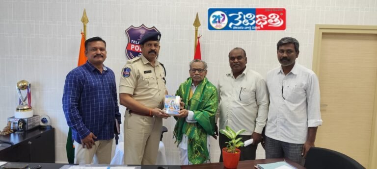 SP honours