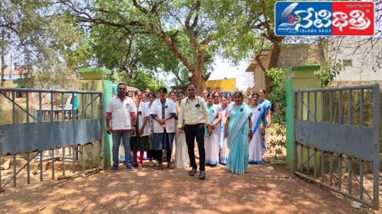Health Officer