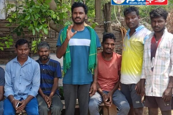 Tribal Welfare