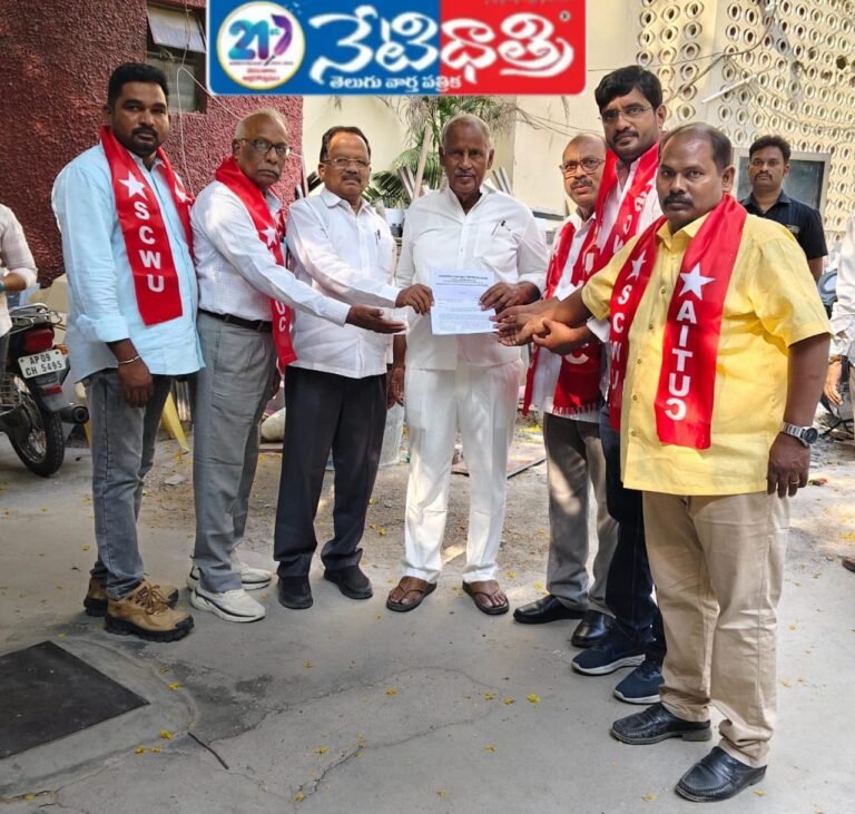 Kothagudem MLA.