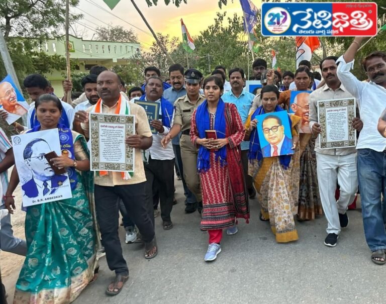 MLA Mamidala Yashaswini Reddy