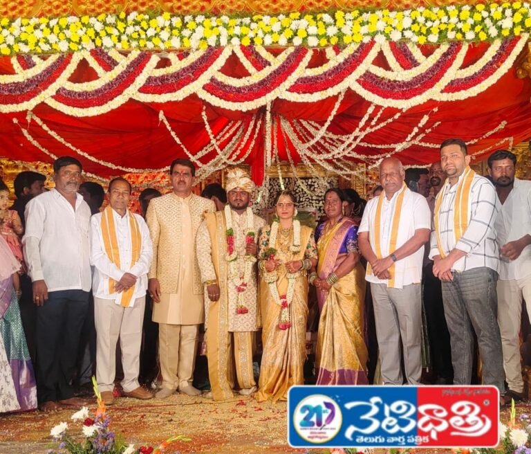 MLA and Chairman who attended the wedding ceremony