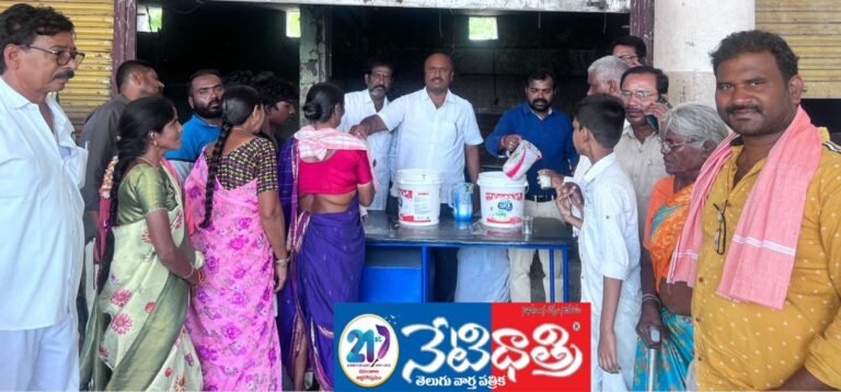 Buttermilk distribution to passengers