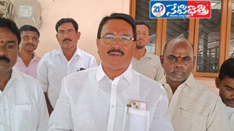 State government