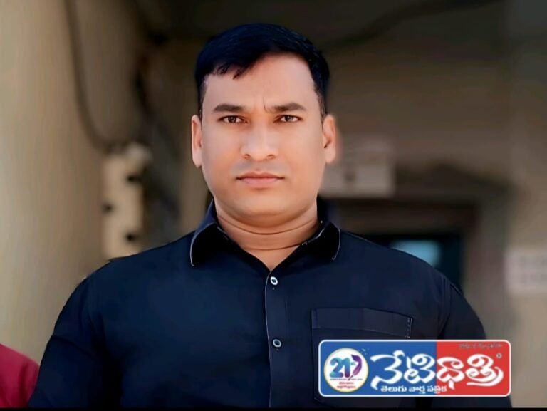 Zaheerabad