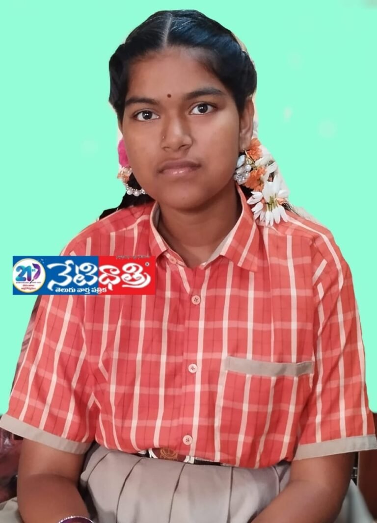 SSC
