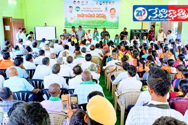 భూభారతి రైతులకు ఒక వరం. A boon for the farmers of Bhuj Bharati