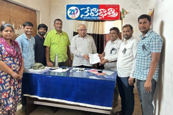 ఉపాధి హామీ సిబ్బంది పెండింగ్ వేతనాలు చెల్లించాలి. COs Anil.