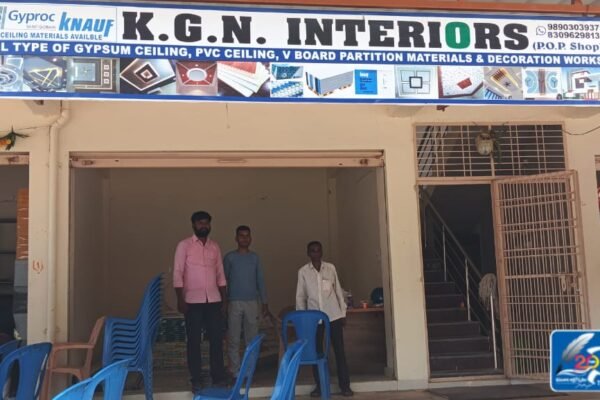 KGN Enterprises launched