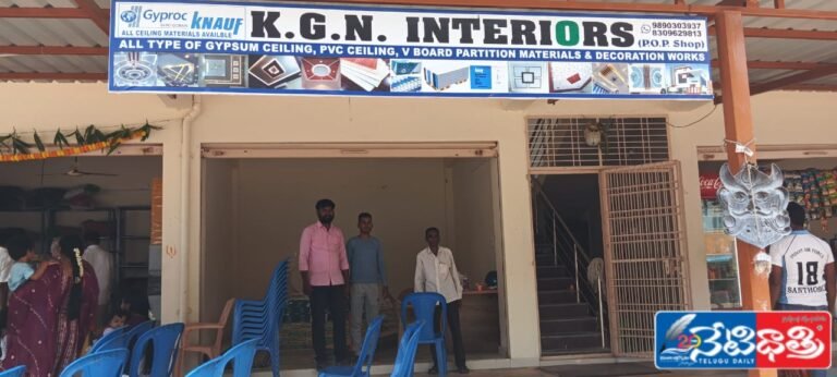 KGN Enterprises launched