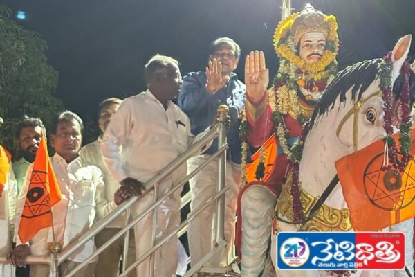 రాష్ట్రీయ బసవ దళ్ వారి ఆధ్వర్యంలో నిర్వహించిన , Jayanti