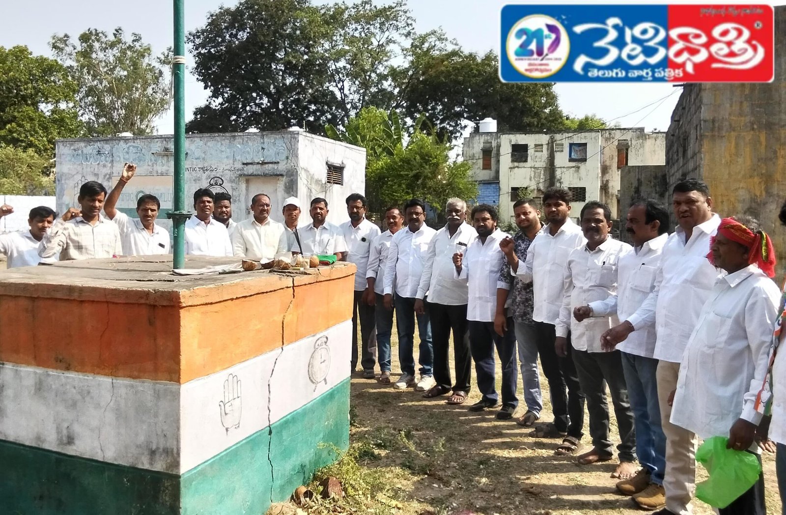 ఘనంగా 139వ మేడే దినోత్సవ వేడుకలు.