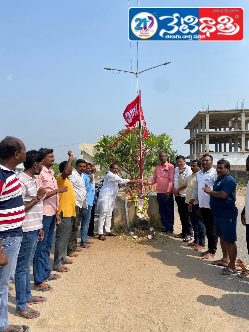 సీపీఐ జిల్లా కౌన్సిల్ సభ్యులు పైడిపల్లి రాజు.