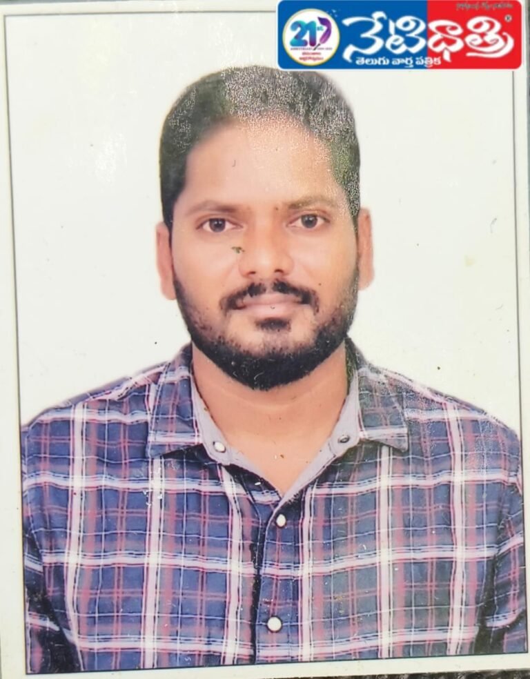 Mekala Praveen Kumar.