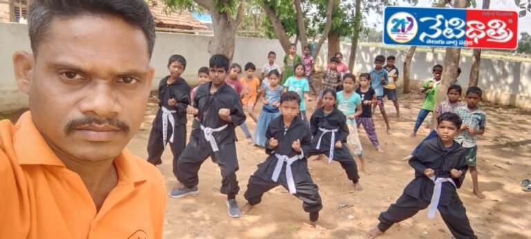 Fu India Academy.